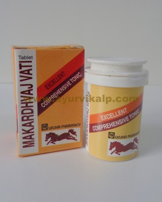 Unjha Pharmacy, MAKARDHWAJ VATI, 30 Tablets, Comprehensive Tonic